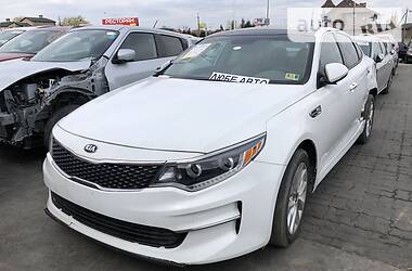 Kia Optima 2016