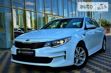 Kia Optima 2016