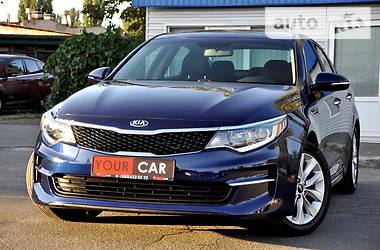 Kia Optima 2016