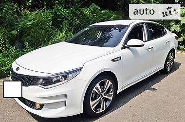 Kia Optima 2016