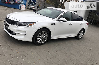 Kia Optima 2017