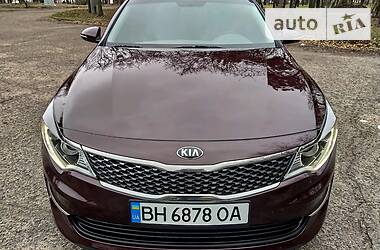 Седан Kia Optima 2016 в Одессе