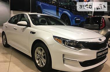 Kia Optima 2016