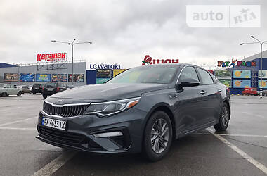 Kia Optima 2019