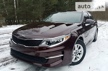 Kia Optima 2016