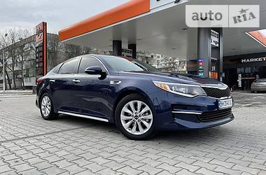 Kia Optima 2017