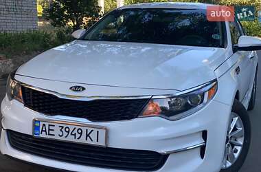 Kia Optima 2015