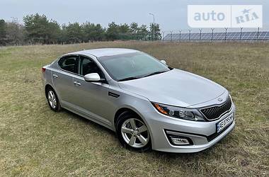 Kia Optima 2015