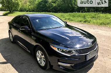 Kia Optima 2017