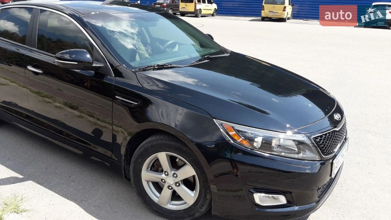 Kia Optima 2014