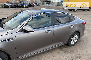 Kia Optima 2016
