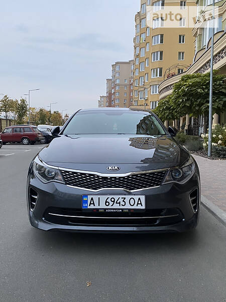 Kia Optima 2016