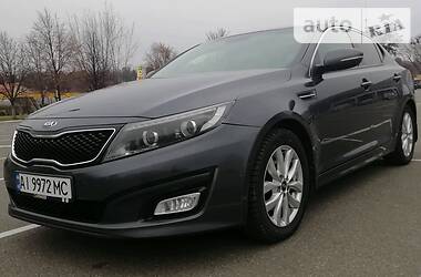 Авто литва kia optima. Смотреть фото Авто литва kia optima. Смотреть картинку Авто литва kia optima. Картинка про Авто литва kia optima. Фото Авто литва kia optima Авто литва kia optima. Смотреть фото Авто литва kia optima. Смотреть картинку Авто литва kia optima. Картинка про Авто литва kia optima. Фото Авто литва kia optima
