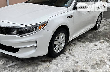 Kia Optima 2016