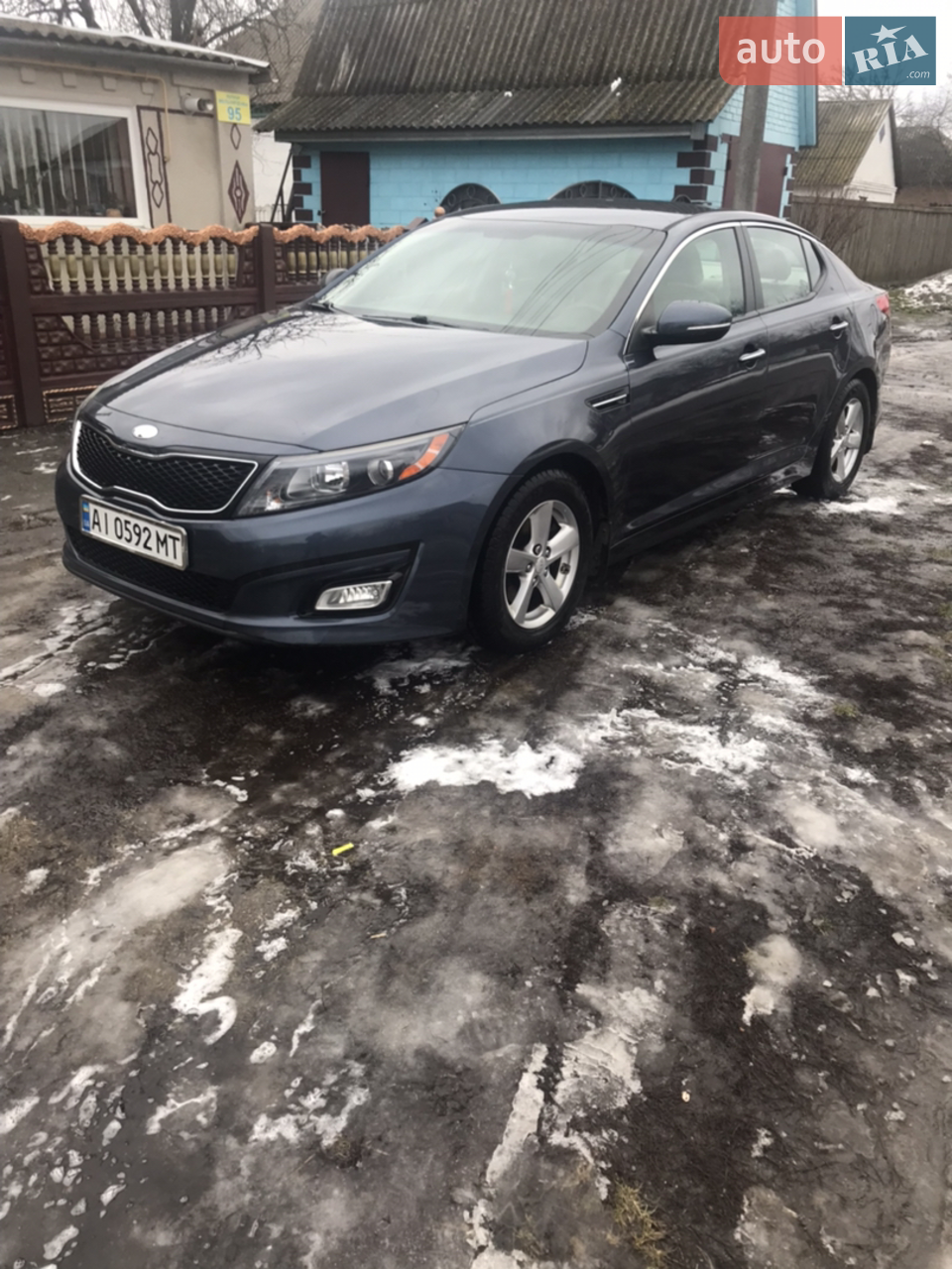 Kia Optima 2014