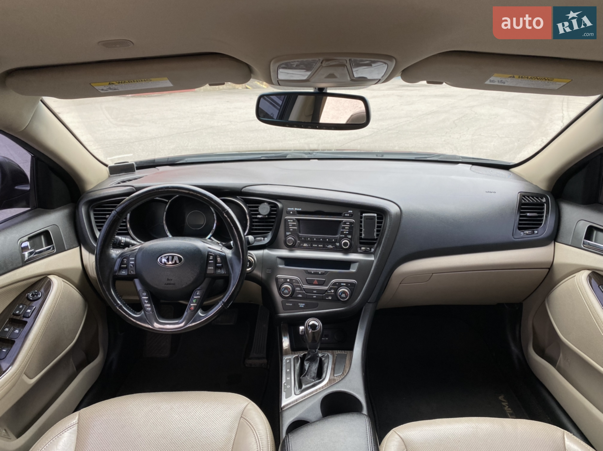 2013 Kia Optima - мініатюра 12