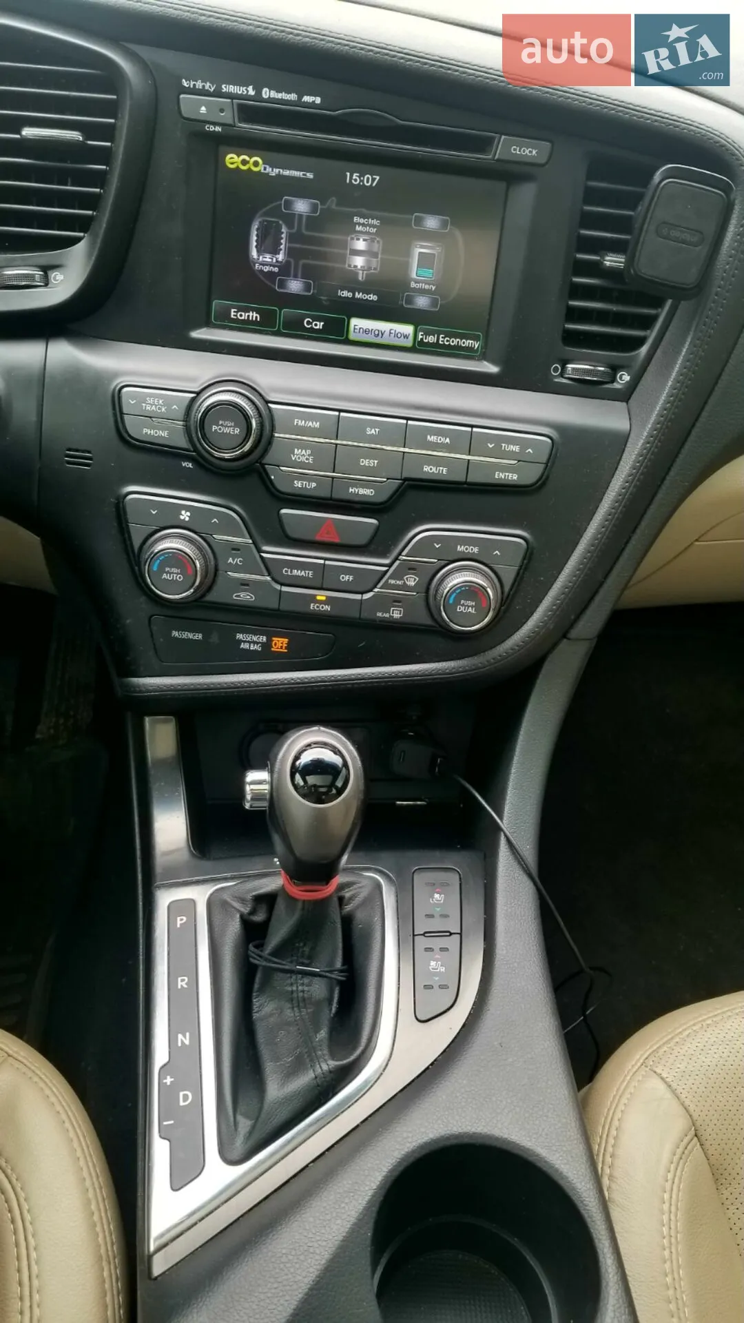2013 Kia Optima - мініатюра 23