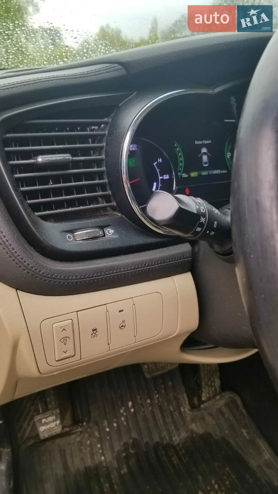 2013 Kia Optima - мініатюра 25