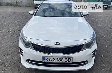 Kia Optima 2017