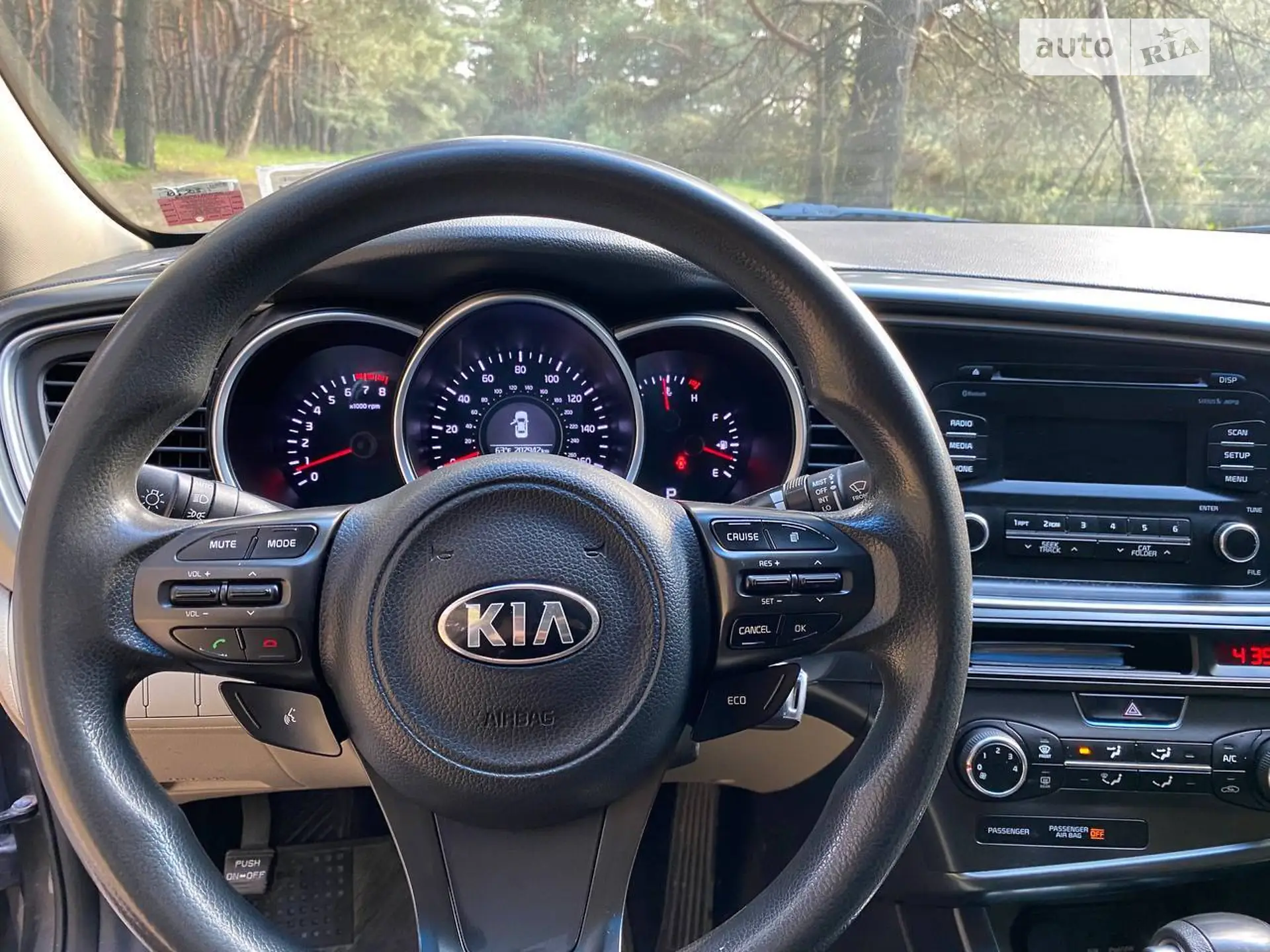 2014 Kia Optima - мініатюра 7