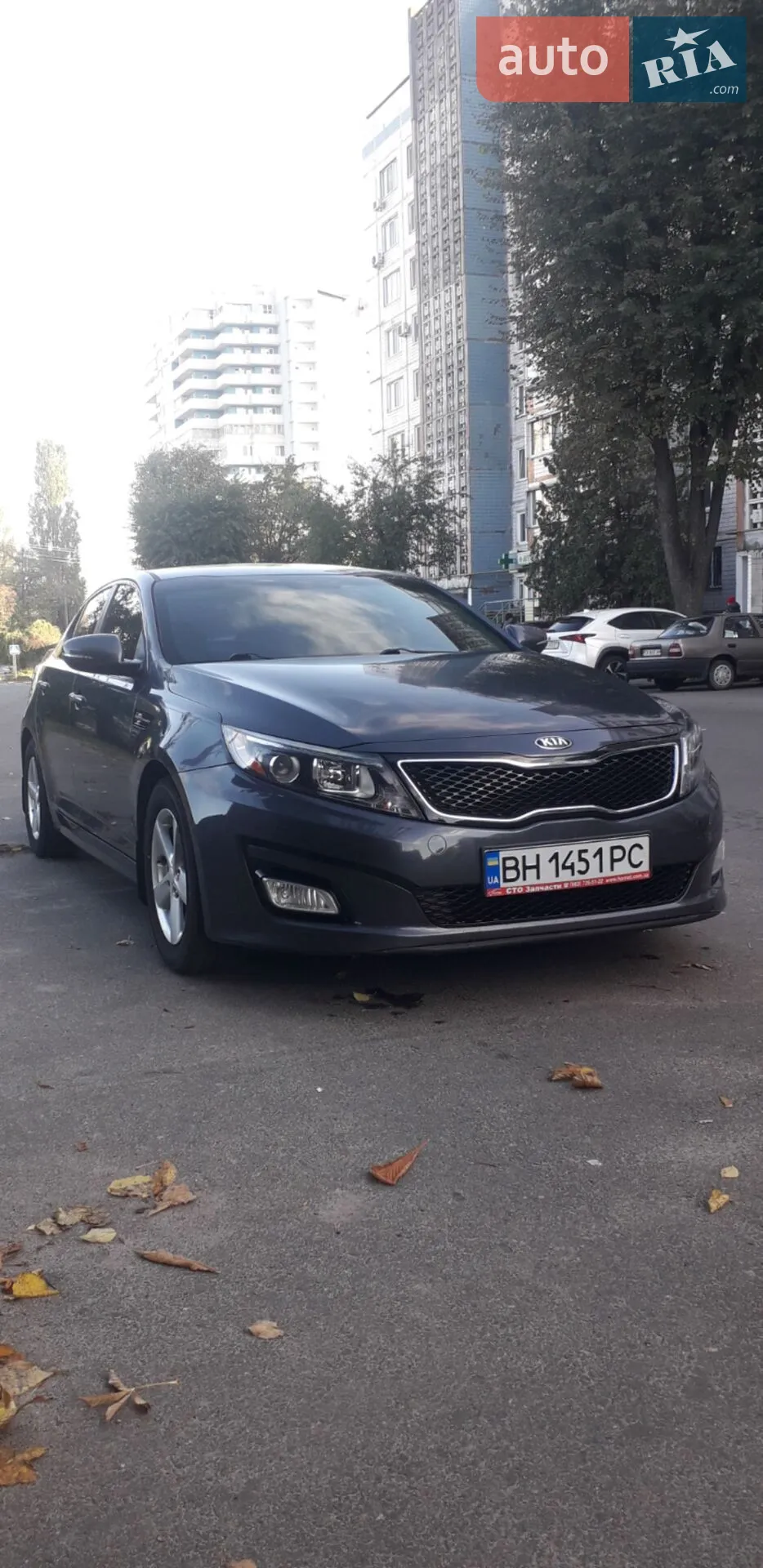 2015 Kia Optima - фото 1