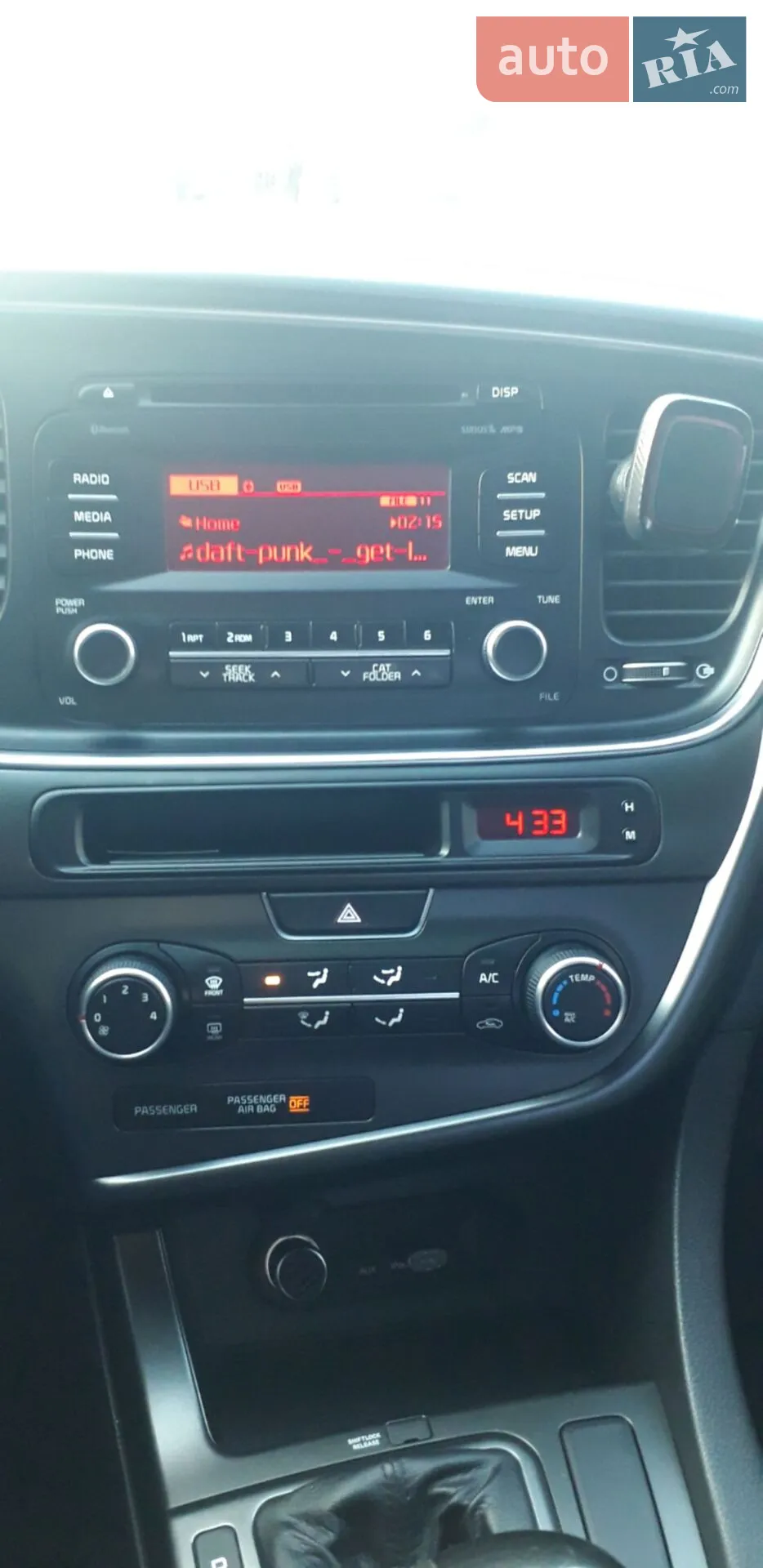 2015 Kia Optima - мініатюра 18