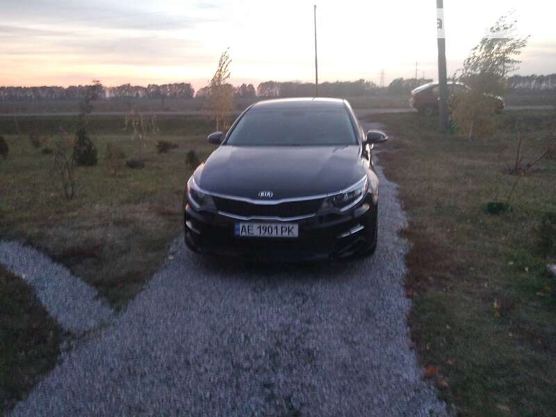 Kia Optima