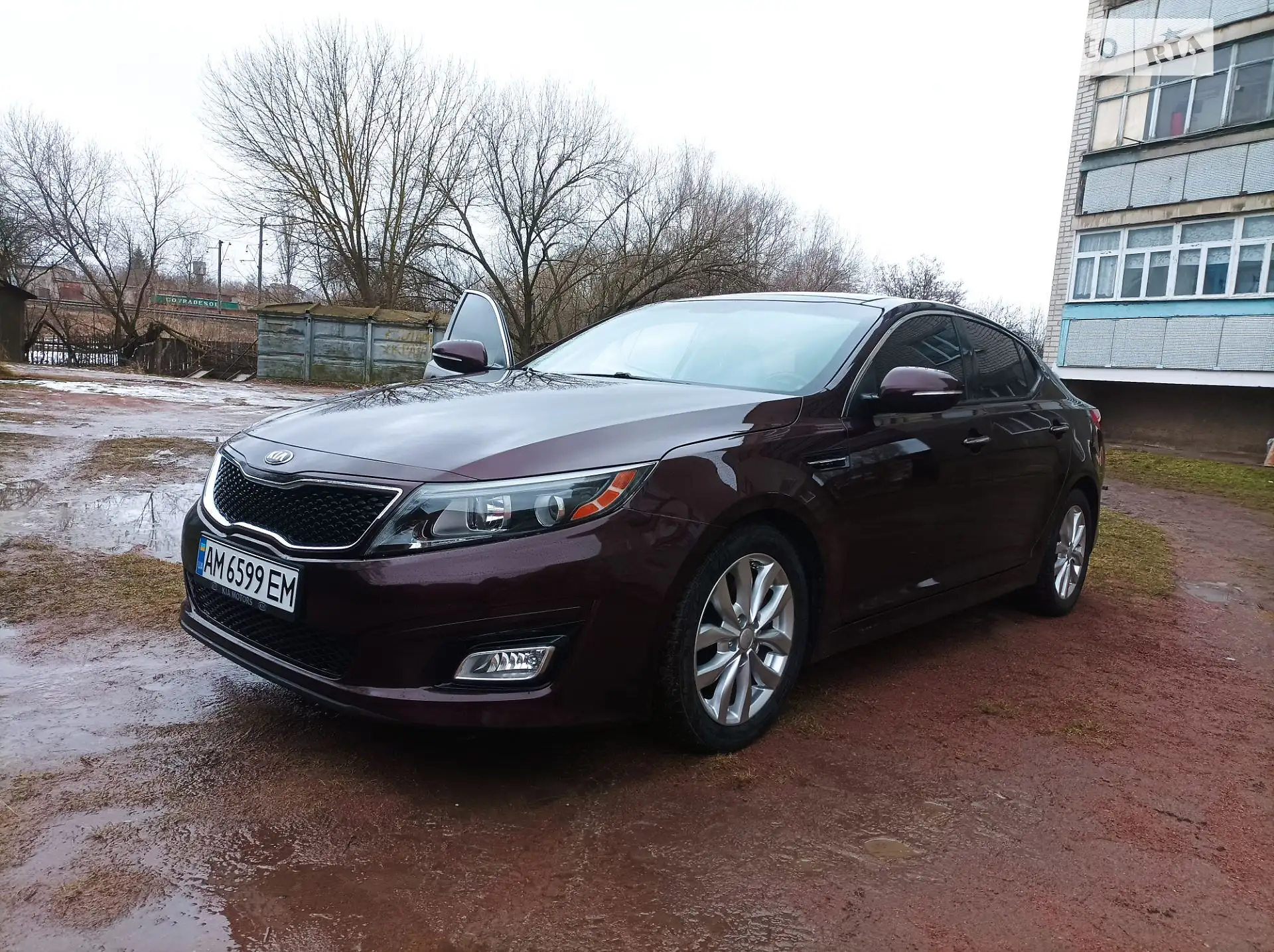 2014 Kia Optima - фото 1