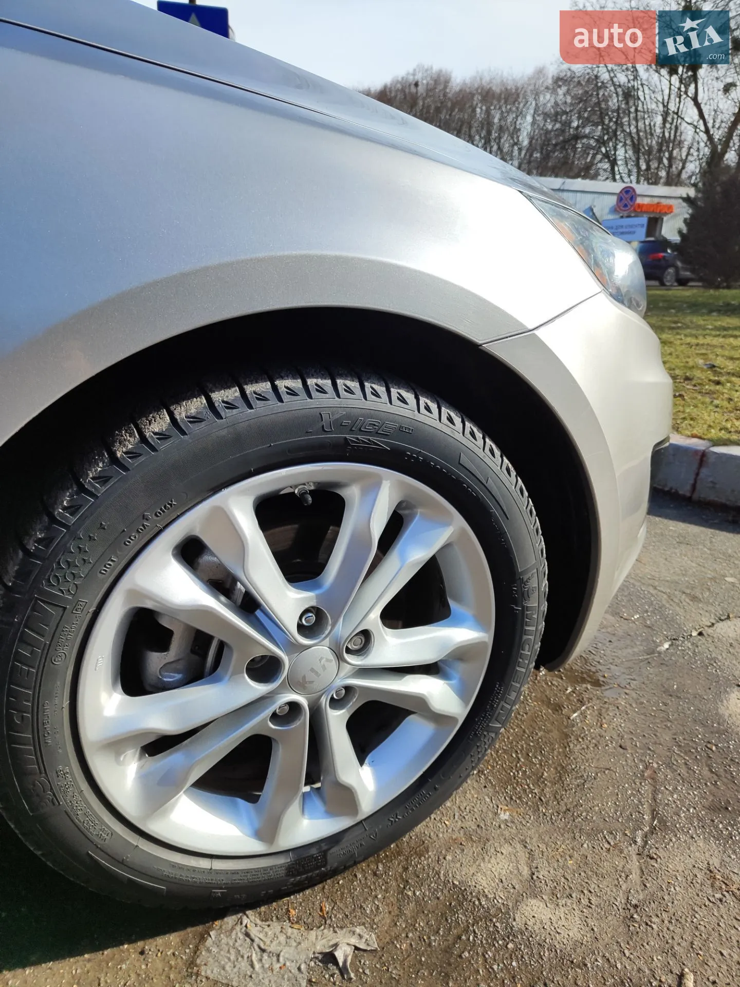 2012 Kia Optima - мініатюра 6