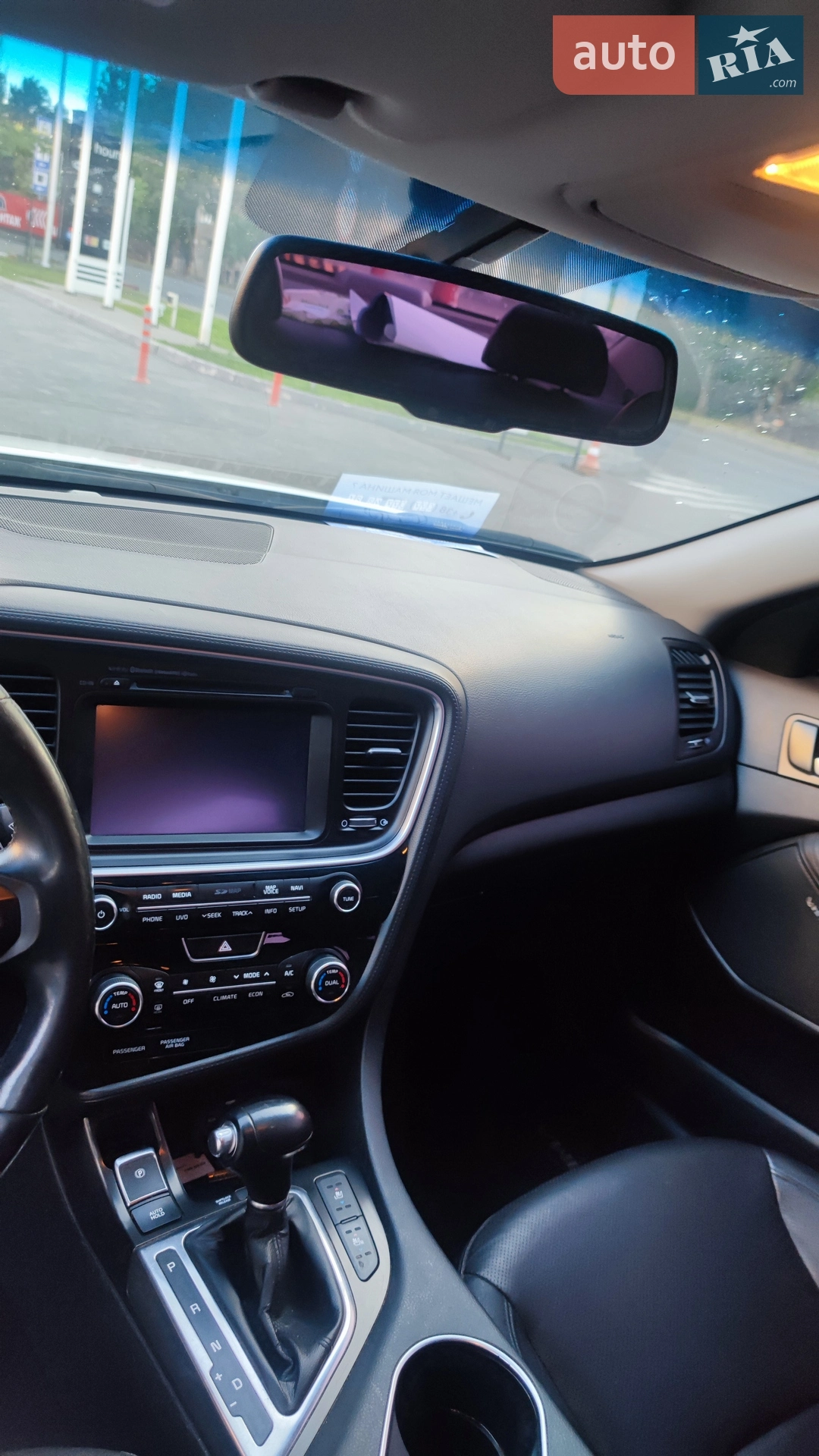 2015 Kia Optima - мініатюра 5