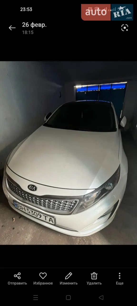 2014 Kia Optima - мініатюра 11
