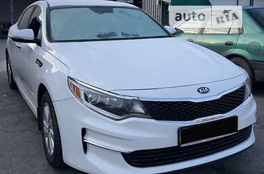 Kia Optima 2016