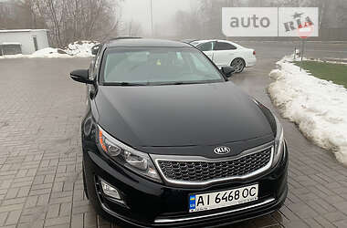 Kia Optima 2014