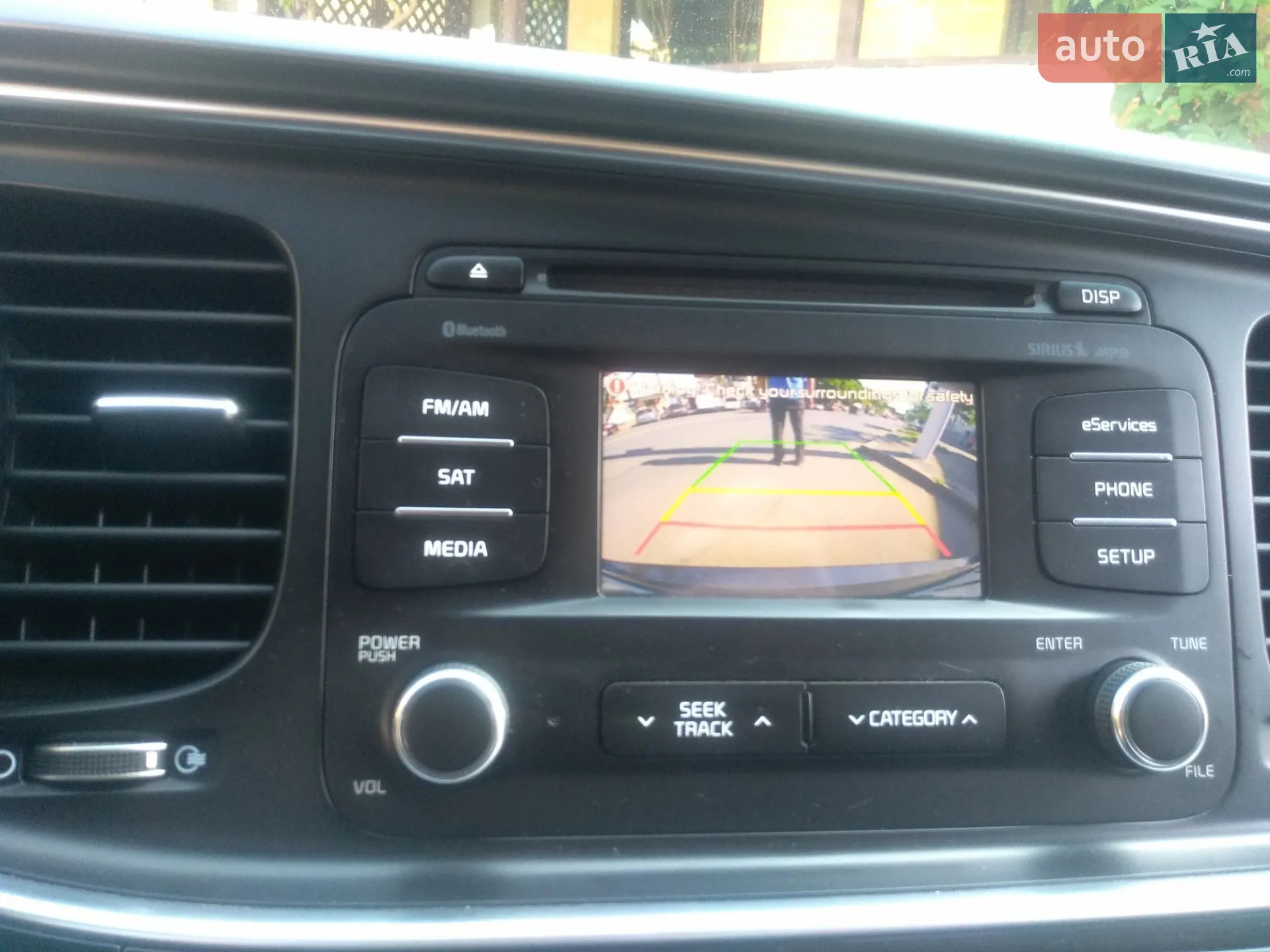 2014 Kia Optima - мініатюра 8