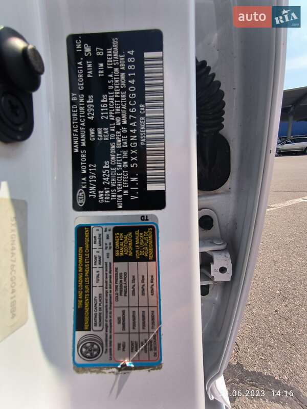 Седан Kia Optima 2012 в Одессе фото 33 Седан Kia Optima 2012 в Одессе