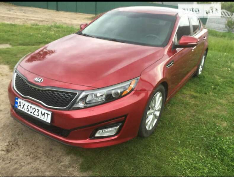 Kia Optima 2015