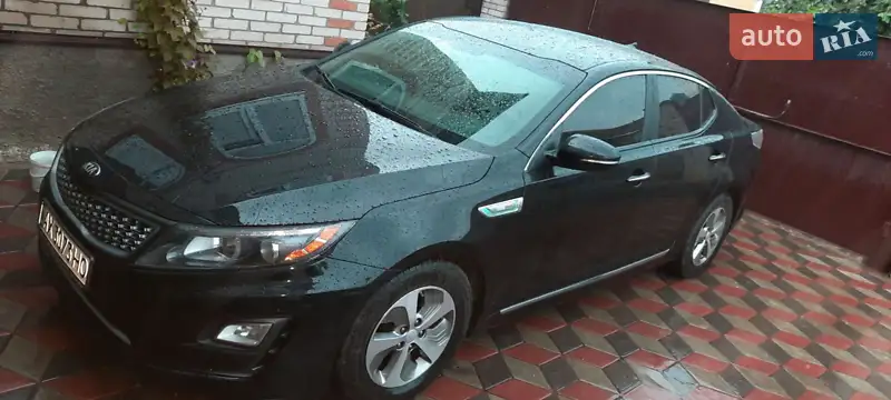 Kia Optima 2015