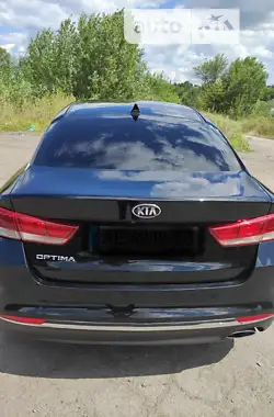 Kia Optima 2016