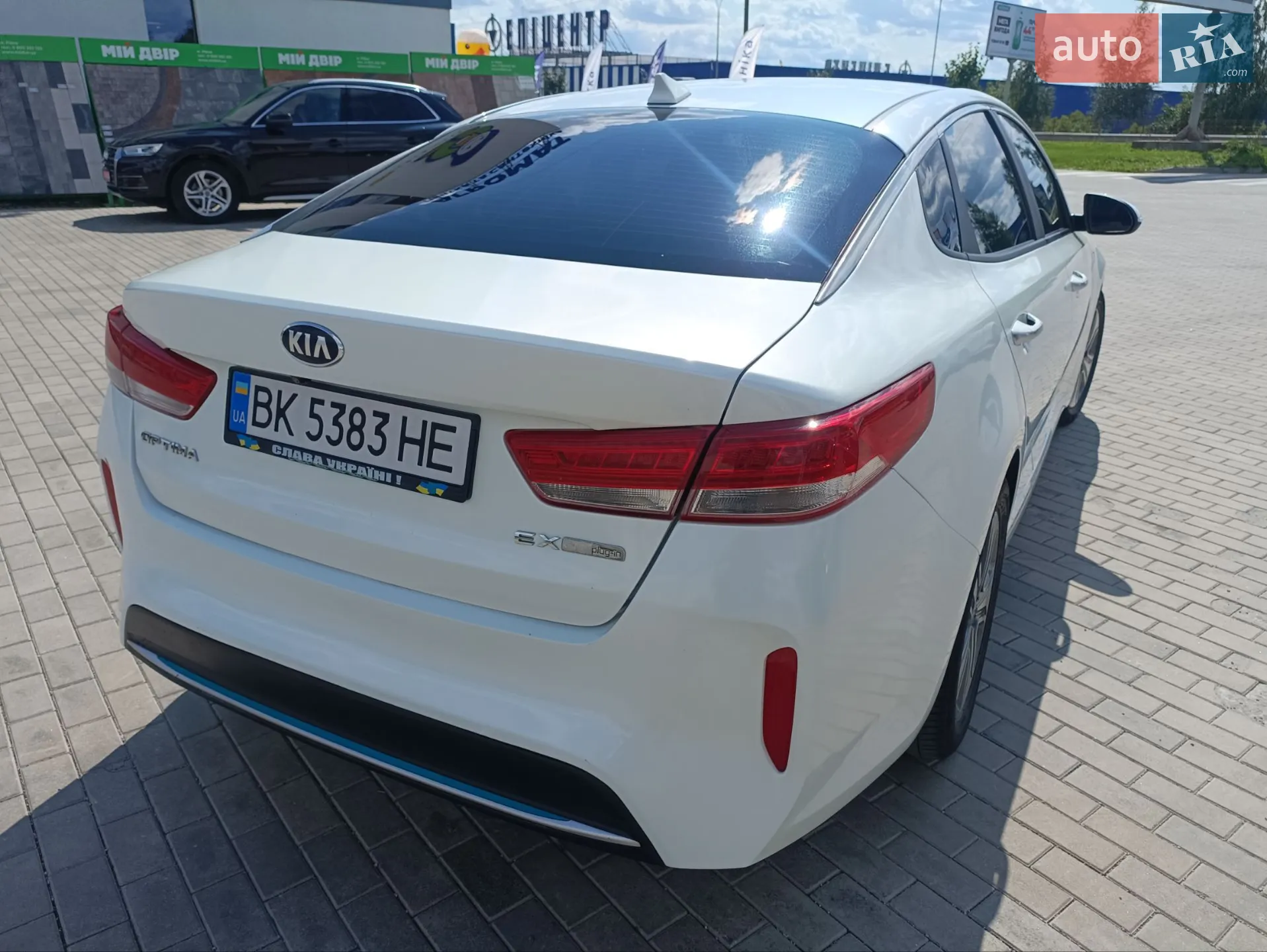 2017 Kia Optima - мініатюра 46