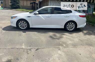 Kia Optima 2015