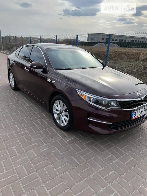 Kia Optima