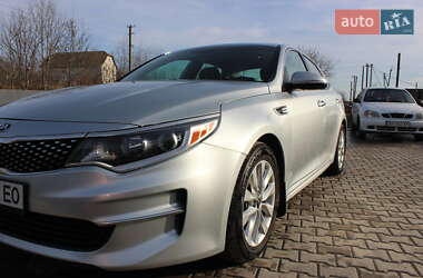 Kia Optima 2017