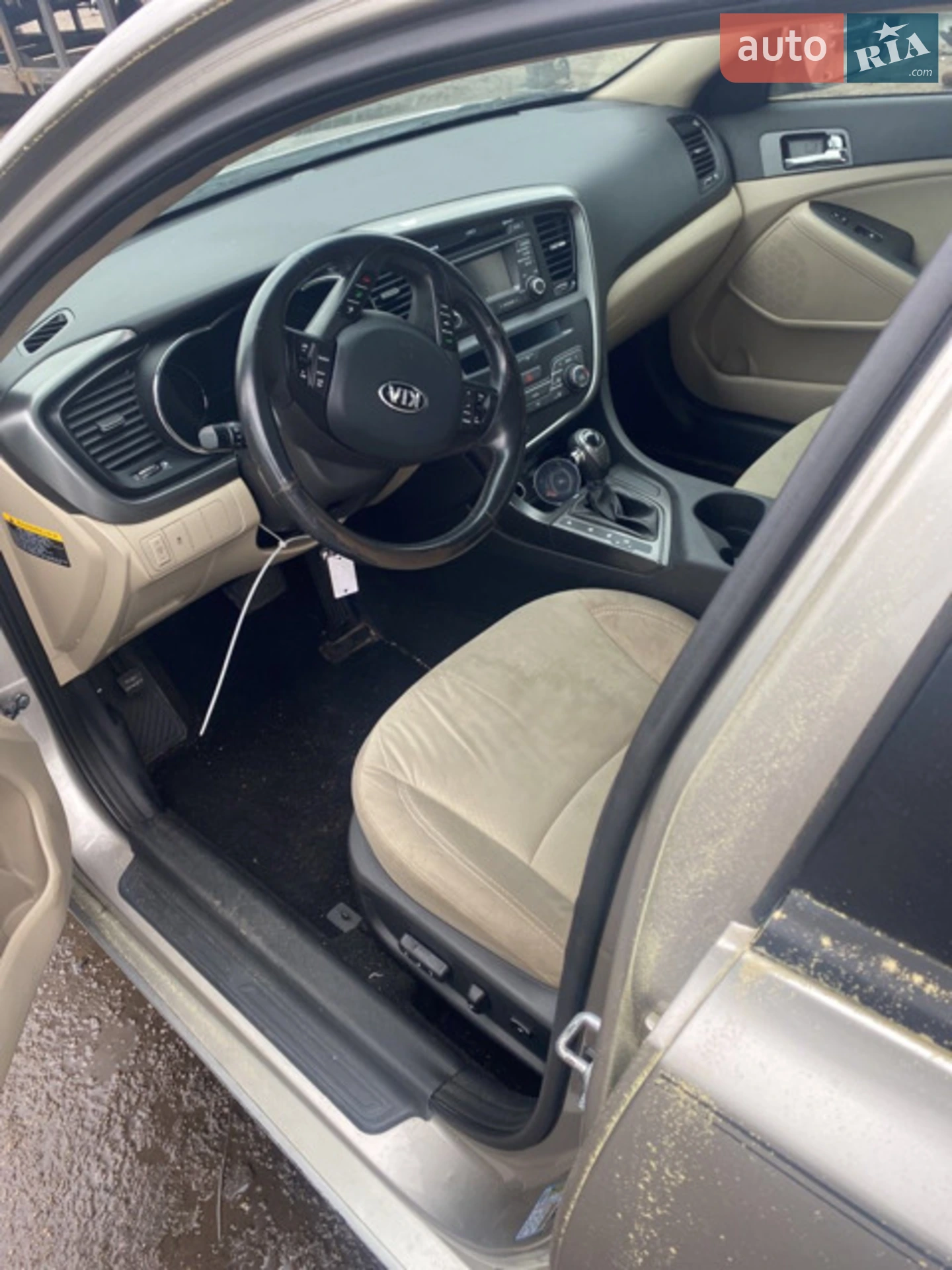 2013 Kia Optima - мініатюра 6