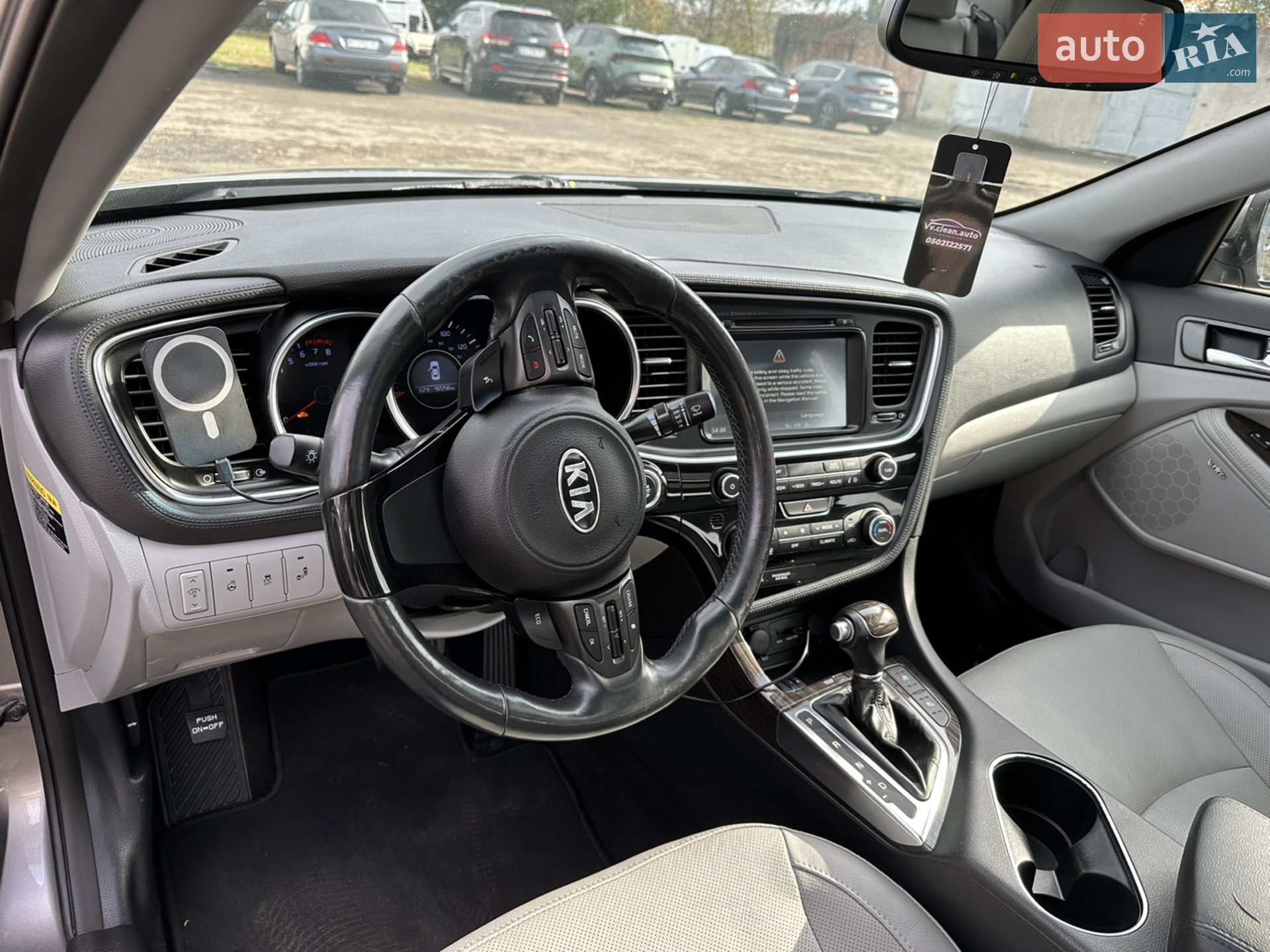 2014 Kia Optima - мініатюра 12
