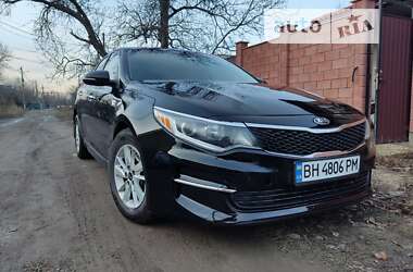 Kia Optima 2016 Kia Optima 2016