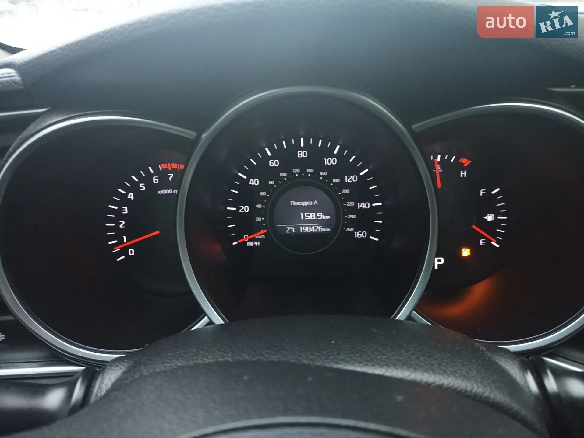 2014 Kia Optima - мініатюра 19