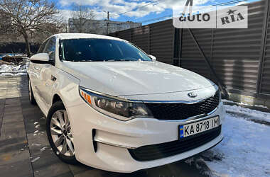 Седан Kia Optima 2017 в Харькове