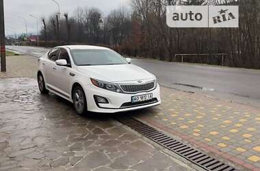 Kia Optima 2015