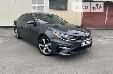 Kia Optima 2020