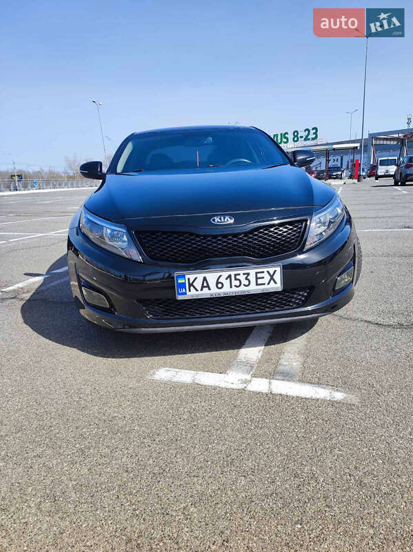 Kia Optima 2015